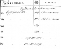  :  1343-29.jpg