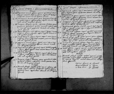  : record-image_3QS7-8961-2S17.jpg