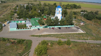 2.jpg, 281650 