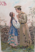 1-2.jpg, 192791 