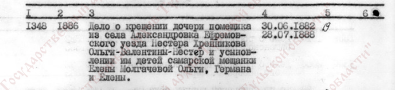  : Screenshot_4.jpg