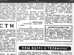  : IMG_0908.PNG