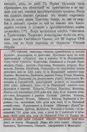 )b7a5f239-2214-404b-b159-d5d740162c99.jpg, 361481 