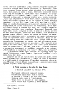   2017-04-30  13.47.35.png, 355838 
