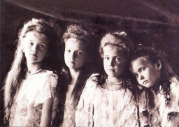  : otkrytka_velikie_knjazhny_romanovy_chistaja.jpg