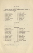  : pdf (1).jpg