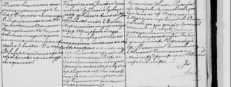 l2.jpg, 109732 