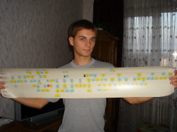 drevo.JPG, 1029528 