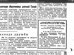  : IMG_0924.PNG