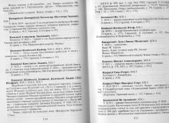  : Scan-080710-0001.jpg