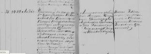  : ,...1886,. ....png