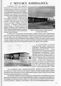  : 1img010.jpg