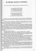  : 1img017.jpg