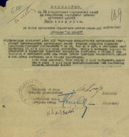  :    1915.jpg