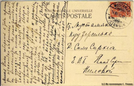  : sr_Mustamaki_1910-01b.jpg