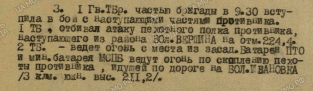 5.jpg, 118198 