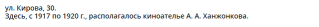Screenshot_6.png, 5252 