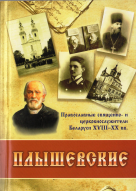 12 - 0002.jpg, 616642 