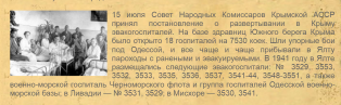  : Screenshot_2.png