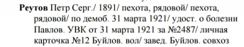 340  ϸ .jpg, 41271 