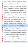 2.png, 28300 