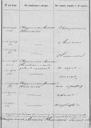  : 36-1883-.jpg