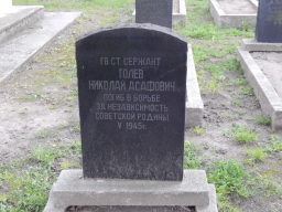  : DSCN3636.JPG
