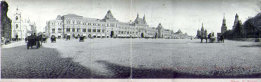  : Scan-080713-0003.jpg
