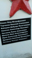IMG_0588.JPG, 72901 