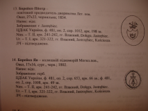  : DSC01313.JPG