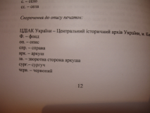  : DSC01314.JPG