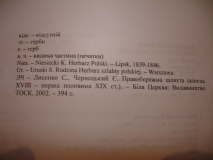  : DSC01317.JPG