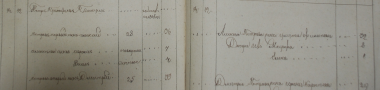  : 1858_.jpg