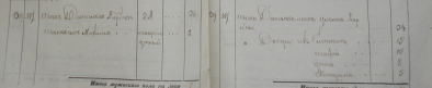 1858_.jpg, 242377 