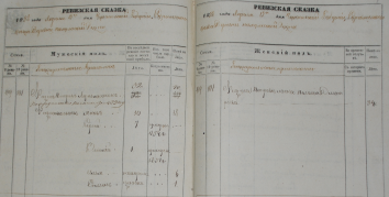 1858_.jpg, 1914605 