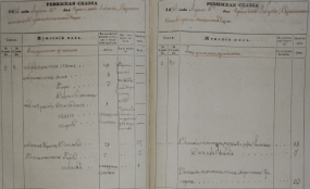 1858_.jpg, 445875 