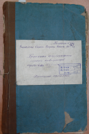 DSC09160.JPG, 4196753 