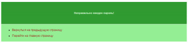  : 111111111.png