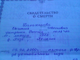  : IMG-20170523-WA0001.jpg