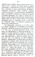 009.JPG, 126675 