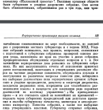 2.jpg, 215780 