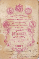 ..jpg, 169740 