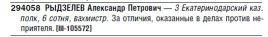 2.jpg, 21454 