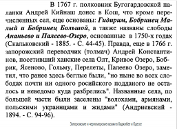  17 .jpg, 315480 