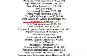5   1886.jpg, 171664 