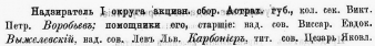  :   1898 .jpg