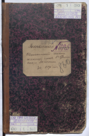 1010_001_00860_cover.jpg, 1647435 