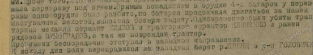 2.jpg, 115627 
