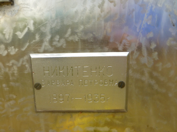  : P1050864.JPG