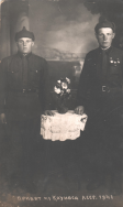  :  .., , 1941.png